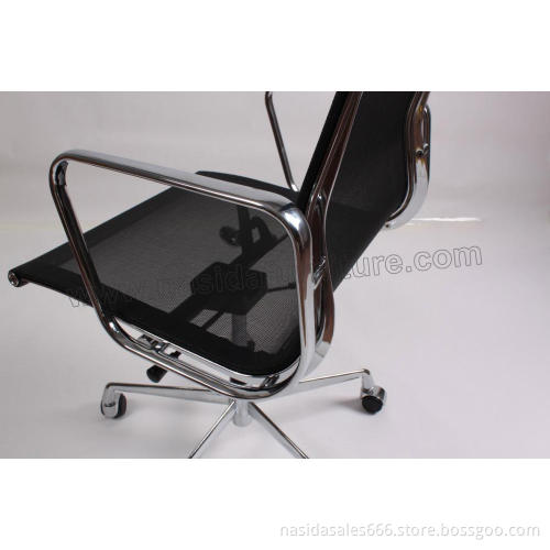 Replica Mesh Fabric Charles & Ray Eames Aluminum Group Chair